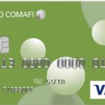 Banco Comafi Visa  Internacional