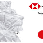 HSBC Tarjeta Power Card