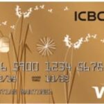 ICBC TARJETA VISA GOLD – Cómo Solicitar
